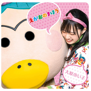 我爱您田中瞳小姐和美国黑人曰比
