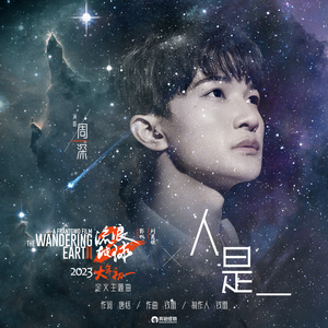 我爱您田中瞳小姐和美国黑人曰比
