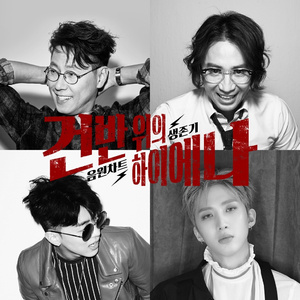 我爱您田中瞳小姐和美国黑人曰比
