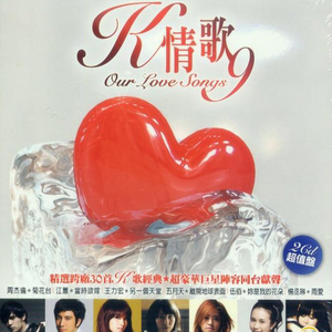 我爱您田中瞳小姐和美国黑人曰比
