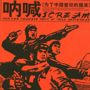 我爱您田中瞳小姐和美国黑人曰比
