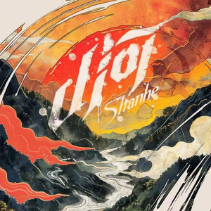 我爱您田中瞳小姐和美国黑人曰比
